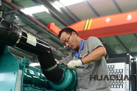 這里，不僅有「鹿」，也有「華全」