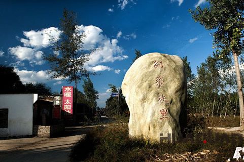 華全品牌故事： 腳踏實(shí)地，精神與“源頭”不期而遇