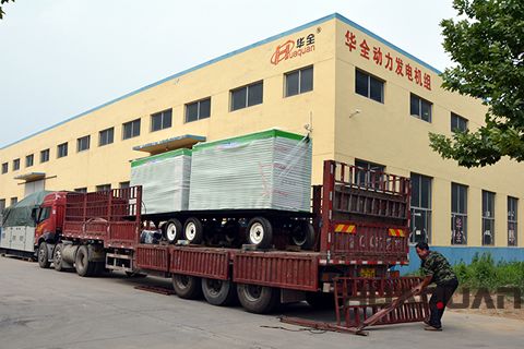 “上天堂下蘇杭”如何得來？看華全發電機為你說道